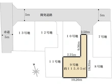 【東京都/三鷹市上連雀】三鷹市上連雀9号地 