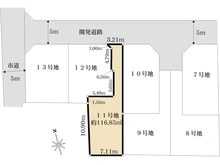 【東京都/三鷹市上連雀】三鷹市上連雀11号地 