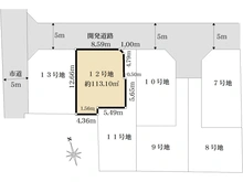 【東京都/三鷹市上連雀】三鷹市上連雀12号地 