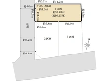 【神奈川県/川崎市中原区井田杉山町】中原区井田杉山町　土地　1区画／全3区画 