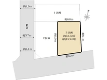 【神奈川県/川崎市中原区井田杉山町】中原区井田杉山町　土地　3区画／全3区画 