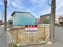 【神奈川県/川崎市幸区小倉】川崎市幸区小倉三丁目　土地 