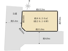 【神奈川県/川崎市幸区小倉】川崎市幸区小倉三丁目　土地 