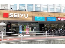 【神奈川県/鎌倉市大船】鎌倉市大船2丁目　土地 