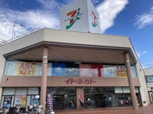 【神奈川県/鎌倉市大船】鎌倉市大船2丁目　土地 