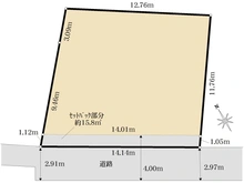 【神奈川県/茅ヶ崎市萩園】茅ヶ崎市萩園　土地 