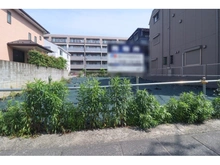 【神奈川県/川崎市高津区新作】川崎市高津区新作5丁目　土地 