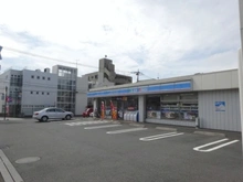 【東京都/小平市学園東町】小平市学園東町2丁目　売地 