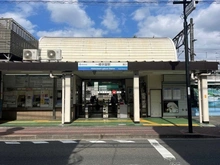 【東京都/小平市学園東町】小平市学園東町2丁目　売地 