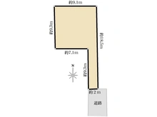【東京都/小平市学園東町】小平市学園東町2丁目　売地 
