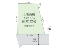 【東京都/小平市花小金井南町】小平市花小金井南町3丁目 売地 