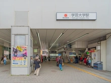 【東京都/世田谷区下馬】世田谷区下馬三丁目 土地 