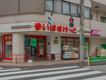【東京都/世田谷区下馬】世田谷区下馬三丁目 土地 