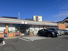 【東京都/杉並区高井戸東】杉並区高井戸東4丁目　土地　1区画 