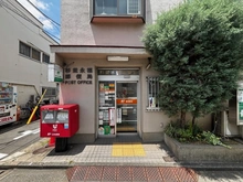 【東京都/杉並区永福】杉並区永福2丁目　土地 