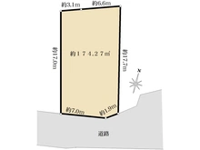 【東京都/港区赤坂】港区赤坂4丁目　売地 