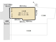 【東京都/文京区白山】文京区白山4丁目売地　A区画 