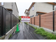 【神奈川県/逗子市新宿】逗子市新宿二丁目　土地 