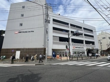 【神奈川県/逗子市新宿】逗子市新宿二丁目　土地 