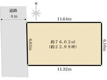 【東京都/世田谷区砧】世田谷区砧2丁目　土地 