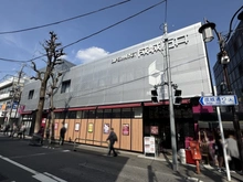 【東京都/世田谷区成城】世田谷区成城7丁目　売地 