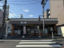 【東京都/豊島区高松】豊島区高松3丁目　売地 