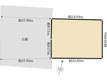 【東京都/多摩市落合】東京都多摩市落合五丁目　土地 