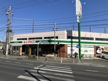 【神奈川県/川崎市高津区千年】高津区千年　土地　1区画 