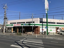 【神奈川県/川崎市高津区千年】高津区千年　土地　2区画 