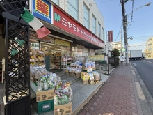 【東京都/国分寺市戸倉】国分寺市戸倉1丁目　建築条件無売地 