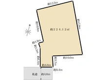 【東京都/西東京市北原町】西東京市北原町3丁目　土地 