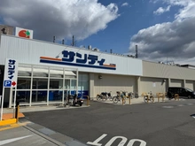 【大阪府/茨木市橋の内】茨木市橋の内　古家付土地 