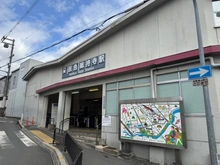 【大阪府/茨木市橋の内】茨木市橋の内　古家付土地 