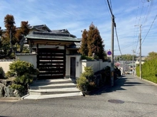 【奈良県/奈良市百楽園】奈良市百楽園1丁目　古家付土地 