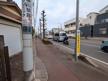 【埼玉県/志木市柏町】志木市柏町6丁目　古家付き売地 
