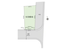 【東京都/墨田区八広】墨田区八広4丁目　土地 