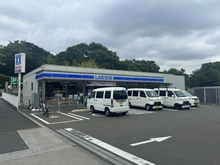 【東京都/府中市矢崎町】府中市矢崎町2丁目　売地 