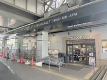 【東京都/稲城市東長沼】稲城市東長沼　売地 