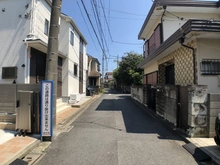 【東京都/府中市南町】府中市南町5丁目　売地 