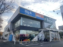 【神奈川県/横浜市戸塚区上矢部町】戸塚区上矢部町　古家付売地 