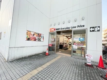 【神奈川県/横浜市戸塚区上矢部町】戸塚区上矢部町　古家付売地 