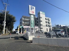 【神奈川県/横浜市戸塚区上矢部町】戸塚区上矢部町　古家付売地 