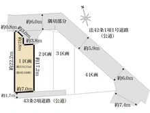 【神奈川県/横浜市戸塚区東俣野町】横浜市戸塚区東俣野町　2期　1区画 