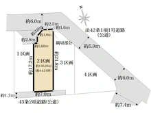 【神奈川県/横浜市戸塚区東俣野町】横浜市戸塚区東俣野町　2期　2区画 