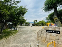 【大阪府/八尾市山本町北】八尾市山本町北四丁目　土地 