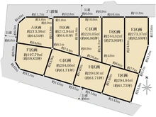 【東京都/町田市三輪緑山】町田市三輪緑山4丁目　売地　B区画 