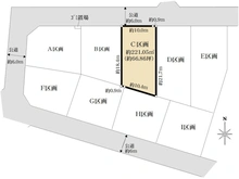 【東京都/町田市三輪緑山】町田市三輪緑山4丁目　売地　C区画 