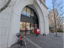 【東京都/文京区大塚】文京区大塚三丁目売地 