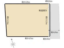 【東京都/文京区目白台】文京区目白台一丁目土地 