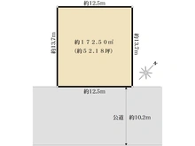 【千葉県/松戸市新松戸北】松戸市新松戸北二丁目　土地 